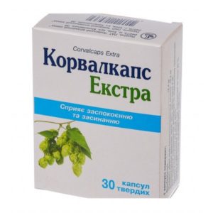 Corvalcaps Extra 30 capsules